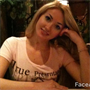 Инна Витальевна Инна Витальевна