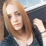 Полина Сергеевн Полина Сергеевн