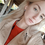 Яна Константиновна Яна Константиновна