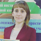 Анастасия Сергеевна Анастасия Сергеевна